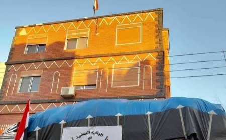 الحكومة اليمنية تستأنف عمل سفارتها في دمشق بعد 10 سنوات من سيطرة الحوثيين عليها