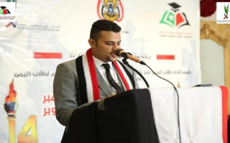 حدث غامض يهز الجالية اليمنية في باكستان: اختفاء رئيس اتحاد الطلبة اليمنيين بظروف مريبة