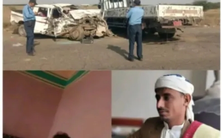 فاجعة تهز القضاء .. وفاة واصابة خمسة قضاة في الحديدة (اسماء+صور)