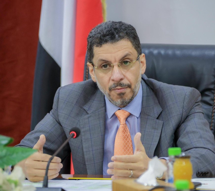 بن مبارك يوجه الفريق الحكومي المشارك في اجتماعات البنك الدولي بعرض خطة التعافي الاقتصادي والأولويات العاجلة