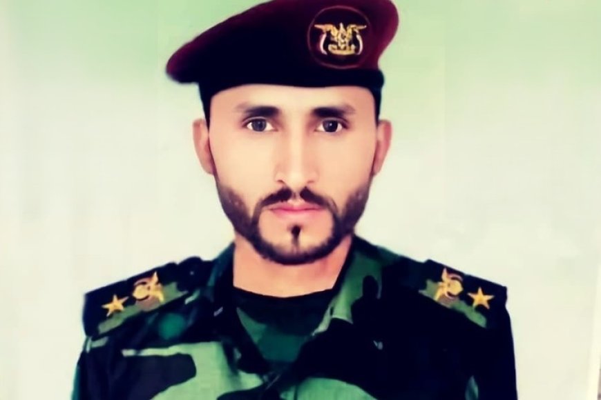 جماعة الحوثي تقر بمصرع أحد قياداتها في غارة أمريكية “الاسم والصورة”