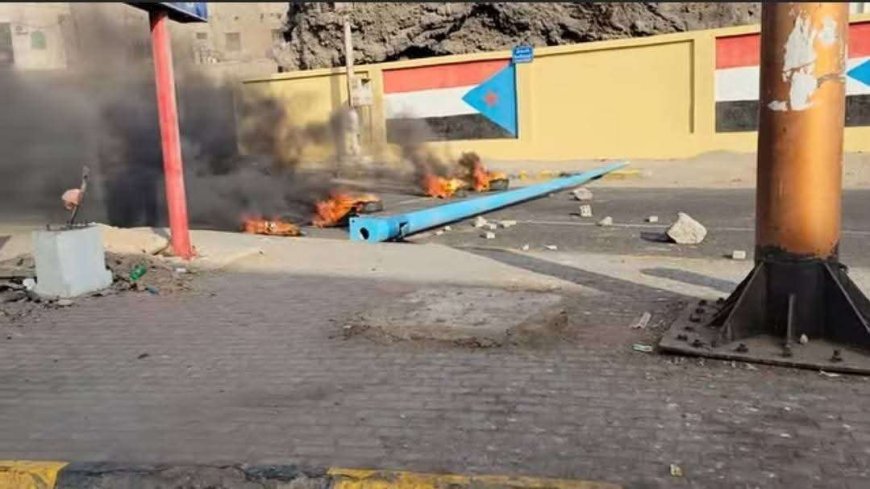 فتحي بن لزرق يعلق على الاحتجاجات التي شهدتها مدينة كريتر