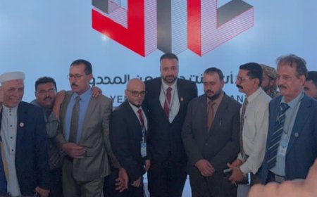 انطلاق مؤتمر عدن الثاني للإعمار والبناء