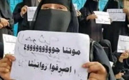 صنعاء.. ميليشيا الحوثي توقف صرف "نصف الراتب" وتستثني قياداتها