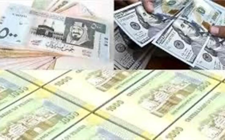 انهيار كارثي للريال اليمني أمام العملات الأجنبية في صنعاء وعدن
