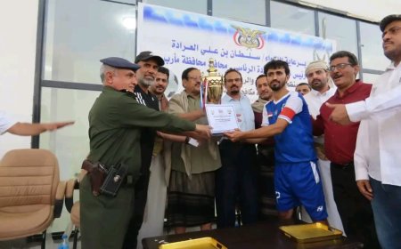 مأرب.. تكريم نادي السد بعد فوزه في مباراة توعوية بمناسبة اليوم العالمي لمكافحة المخدرات