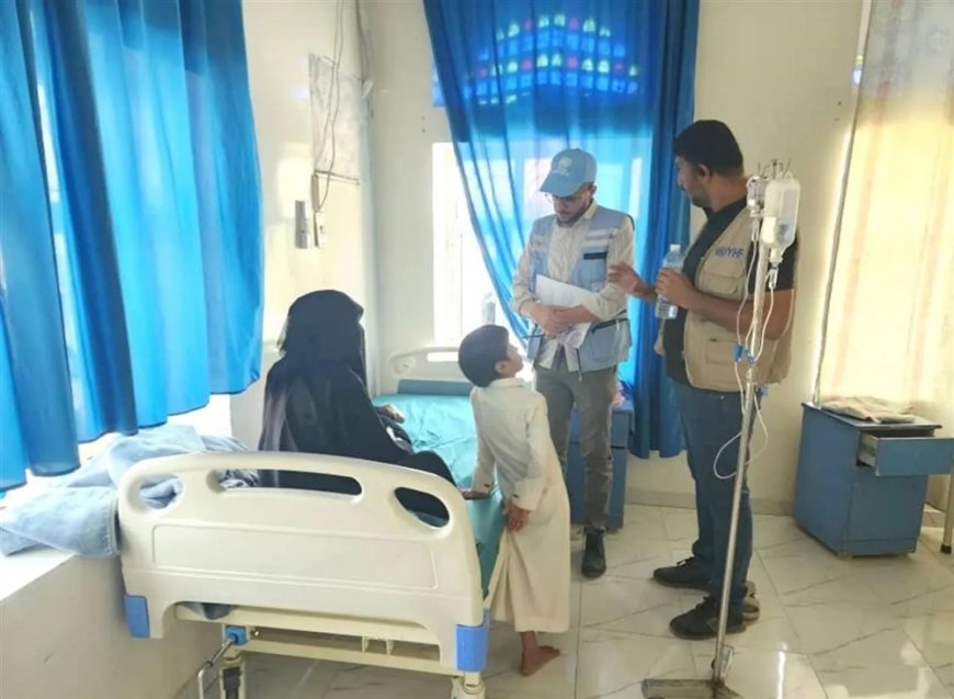 الأمم المتحدة: نقص التمويل يهدد بإغلاق مئات المرافق الصحية في اليمن ويزيد أزمة الجوع الحاد