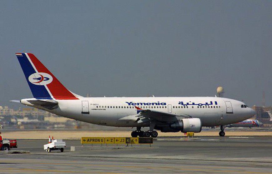 انكسار جناح اليمنية قبل إقلاعها بمطار عدن