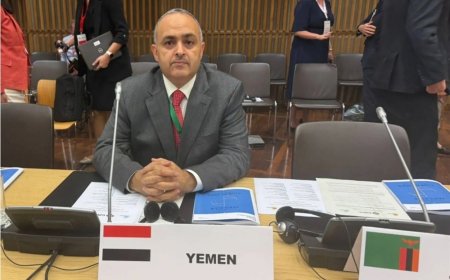 اليمن يطلب دعمًا دوليًا عاجلًا لتجاوز أزمات الديون الخارجية وتفادي الانهيار الاقتصادي