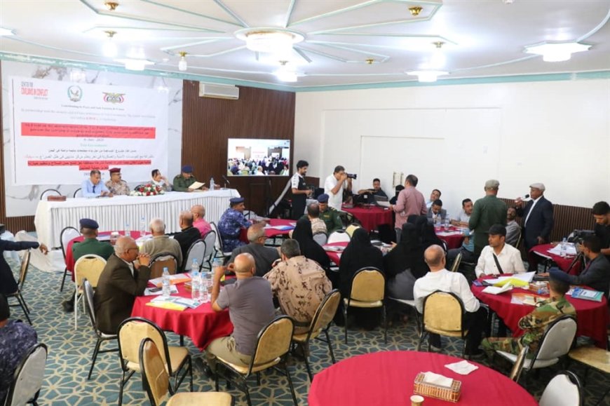 شرطة تعز تطلق المرحلة الثانية من خطة منع حمل السلاح وتؤكد ارتفاع مستوى ضبط الجرائم