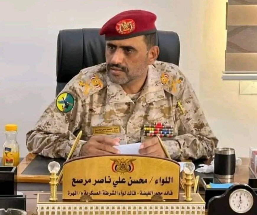 قائد محور الغيضة: لن نتهاون مع من يهدد أمن المهرة وسأكون في مقدمة الصفوف (فيديو)