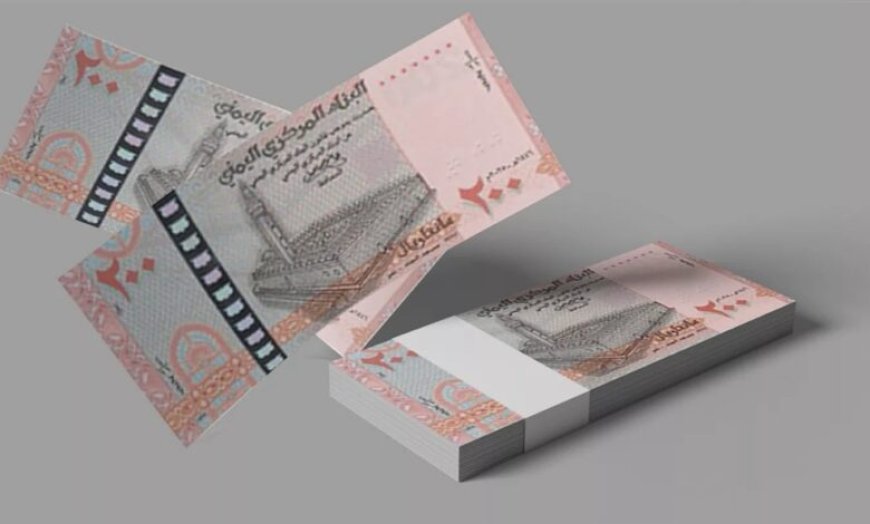 سفارات غربية تدين إصدار الحوثيين عملة جديدة وتصفه بالإجراء “غير القانوني”