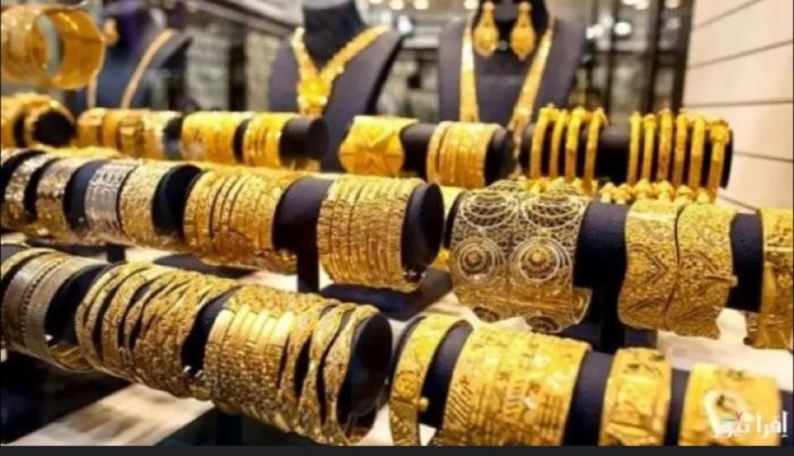 عبر بوابة الذهب.. الكشف عن حرب جديدة تشنها عصابة الحوثي ضد اليمنيين