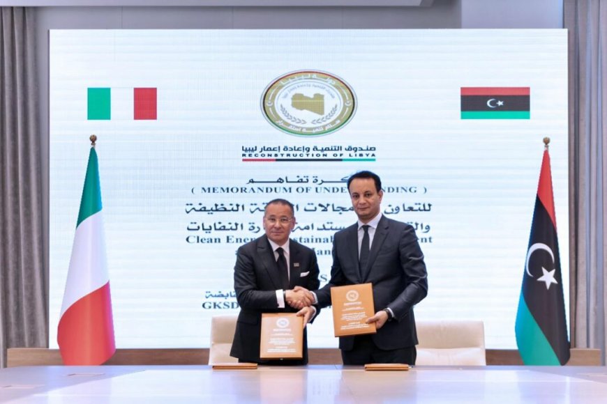 الغريبي: مستعدون للعمل أيضاً في ليبيا