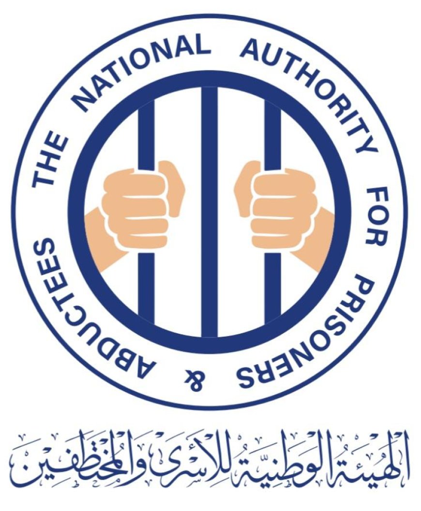 هيئة حقوقية: الدائرة الأمنية لجماعة الحوثي تختطف"مئات" المدنيين في حملة ممنهجة تعكس حالة التخبط الأمنية داخل صفوفها.